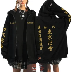 kf S384358c4f90a4ab28eb3fa6f5234c329q Anime Tokyo Revengers Printed Hooded Men Women Zipper Hoodies Prevalent Sweatshirt Harajuku Streetwear Male Manga Zip