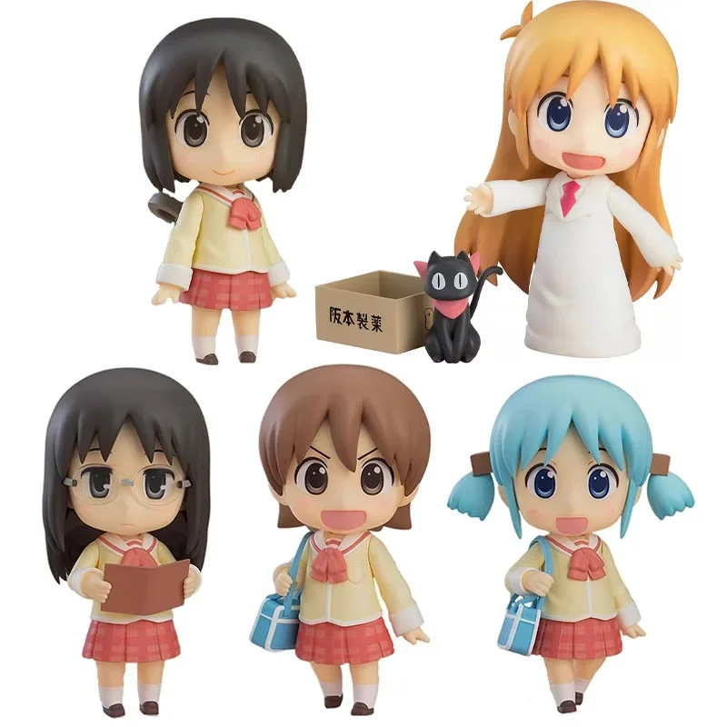 kf Se7bacb36ae5a45b3ad106b4e5b24fc95i Gsc Oprechte Goede Glimlach Mijn Gewone Leven Nichijou Shinonome Nano Hakase Kawaii Anime Actiefiguren Speelgoed Voor